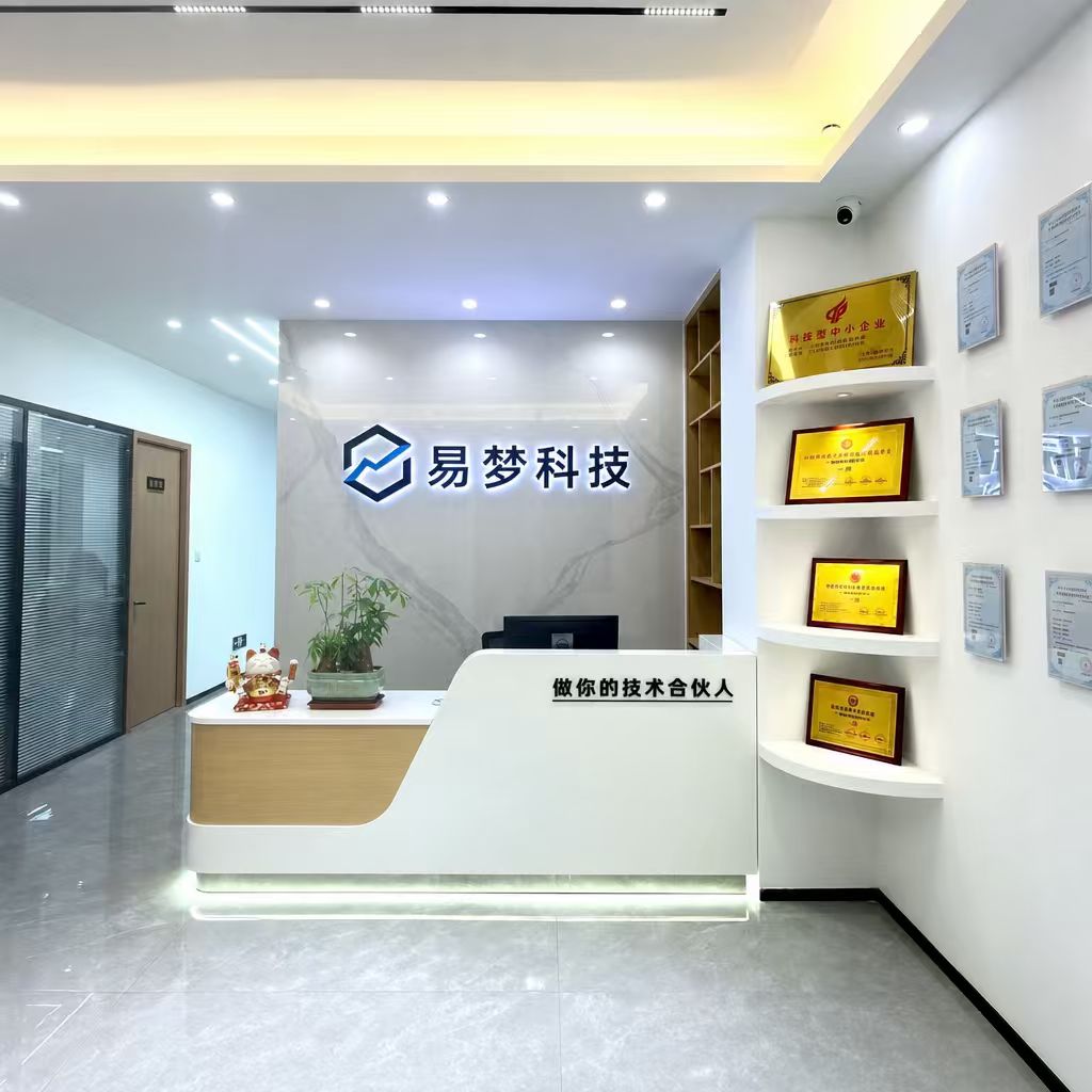 上门按摩系统私有化部署价值：B端选型指南2025